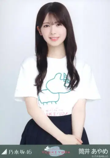 노기자카46 회장 한정 브로마이드 츠츠이 아야메 요다 유키 졸업 콘서트 T셔츠 츄