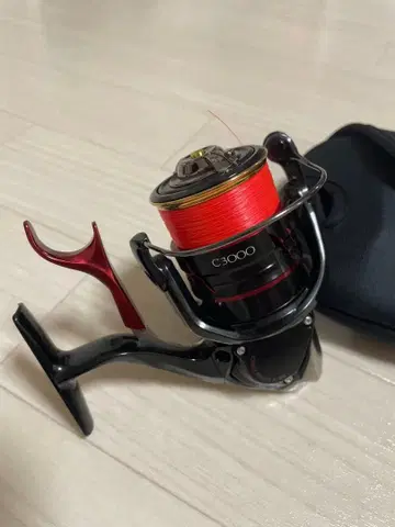 SHIMANO BB-X HYPER FORCE C3000DXG