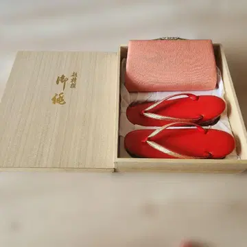 후리소데 성인식 백 조리 세트