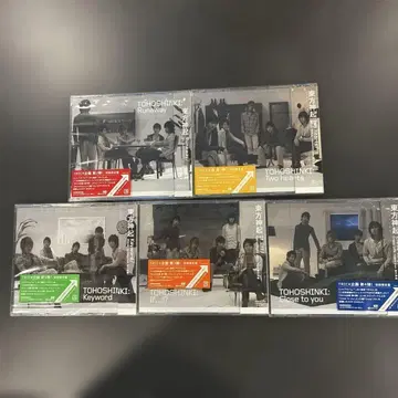 동방신기 TRICK 기획 싱글 5장 세트