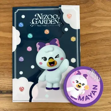 NiziU NIZOO MAYAN 마얀 클리어 파일 & 코스터 세트