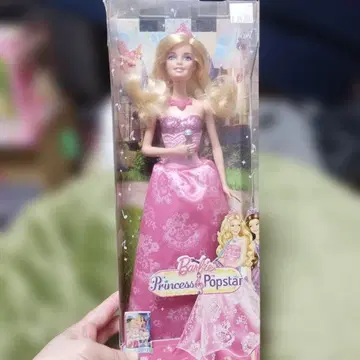 바비 프린세스와 팝스타 리암 바비