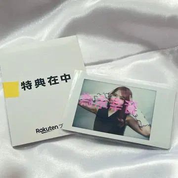 안쥬르므 럭키 드로우 B상 폴라로이드 타메나가 시온