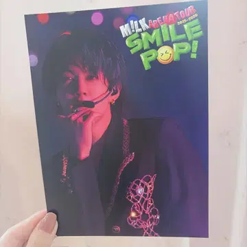M!LK SMILE POP 최초 한정판 봉입 사노 하야토 아나더 자켓