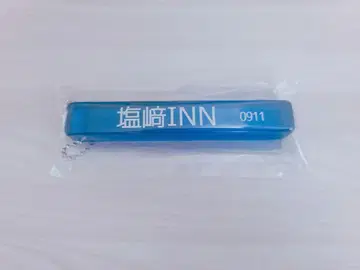 M!LK 호텔에 이런 거 있지 않나요 키링 시오자키 타이치