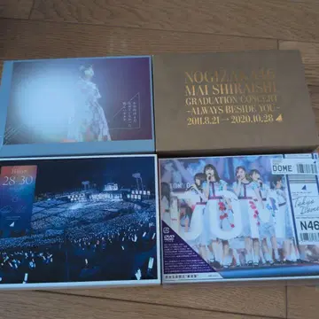 노기자카46 DVD 4장 세트