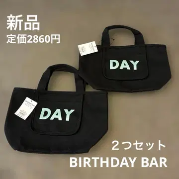 BIRTHDAY BAR 캔버스 미니 토트백 새상품 세트