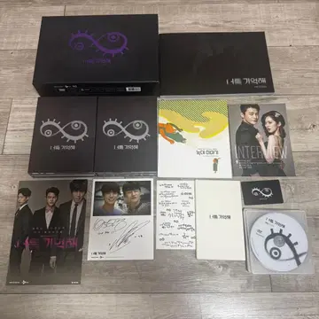 너를 기억해 서인국 박보검 감독판 DVD 한국 드라마