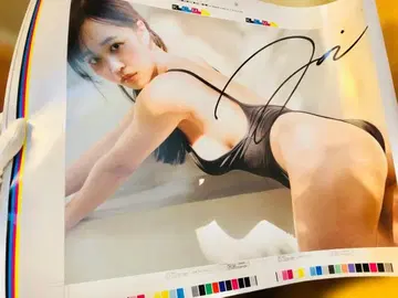 미조바타 아오이 친필 사인 색 보정 포스터 미사용 새상품