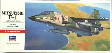 하세가와 1/72 미쓰비시 F-1 00333