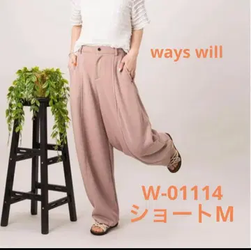 W-01114_JIMA_Ways_어패럴_팬츠