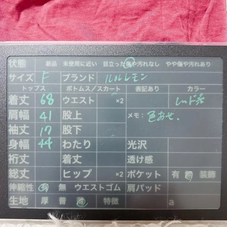 2번째 상품 이미지