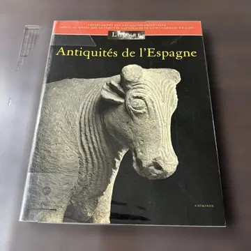ANTIQUITES DE L'ESPAGNE