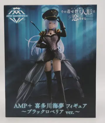 타이토 AMP+ 피규어 그 비스크 돌은 사랑을 한다 키타가와 마린 ~블랙 로벨리아ver.~