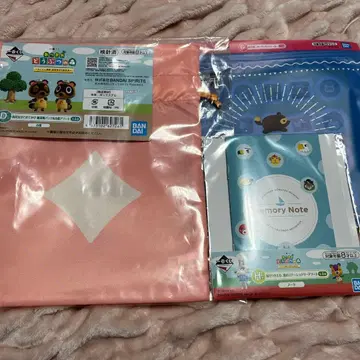 모동숲 제일복권 복주머니 모듬 외 2점