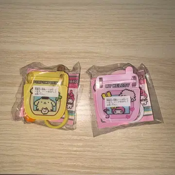 산리오 파카파카 폴더폰풍 키링 폼폼푸딩 마이멜로디