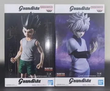 Grandista HUNTER x HUNTER 헌터헌터 곤 키루아