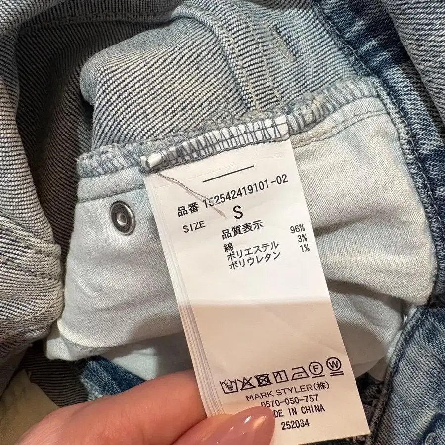 4번째 상품 이미지