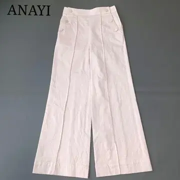 [ ANAYI/아나이 ] 데님 라이크 와이드 팬츠 핑크 최근 모델 코튼