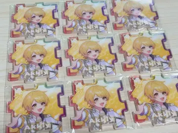 아키 군 Thanks Party C상 퍼즐 키링