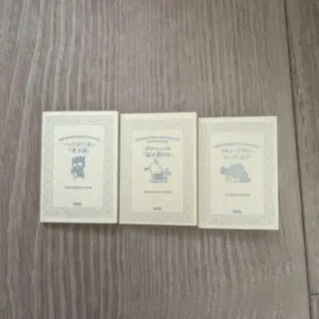 산리오 미니북풍 메모장 3종 세트