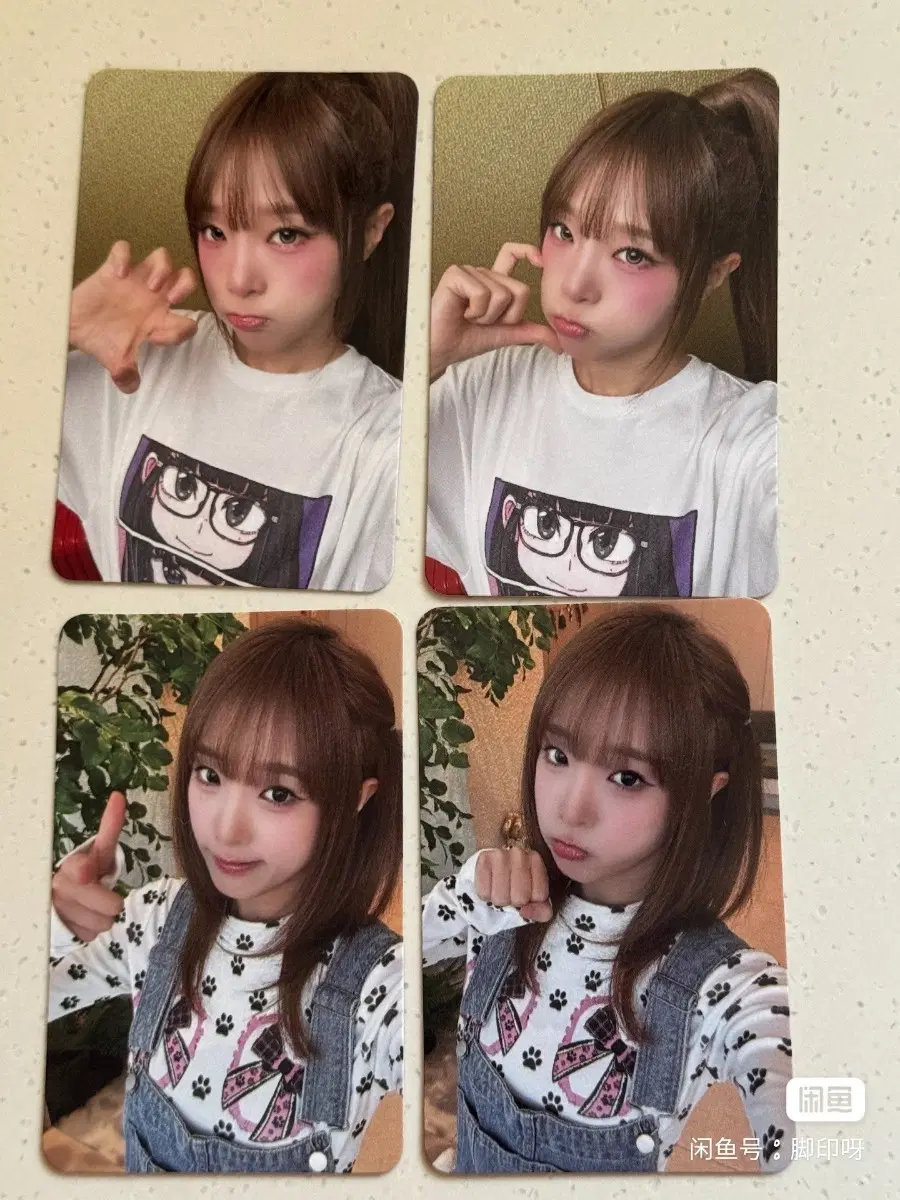 예판 최예나 홍콩 입장 포카