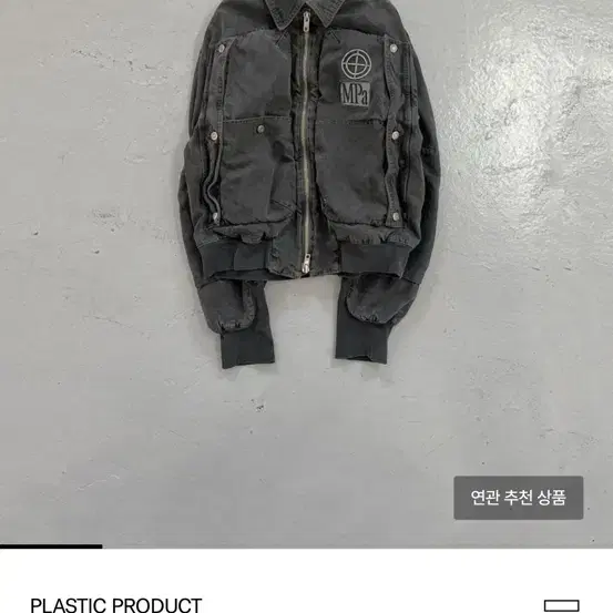 M 블랙) 플라스틱프로덕트 OPTICAL DISC JACKET 자켓