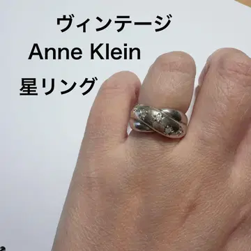 20년 이상 전 구매 빈티지 Anne Klein 실버 반지 별 스타
