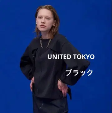 UNITED TOKYO 유나이티드 도쿄 프론트 슬릿 레이어드