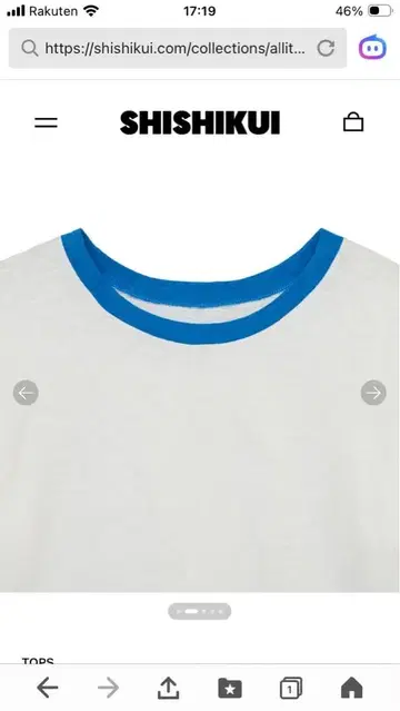 SHISHIKUI C 빈티지 티 링거 티셔츠