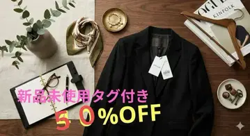 UNTITLED 일본제 워셔블 저지 자켓 46/4L