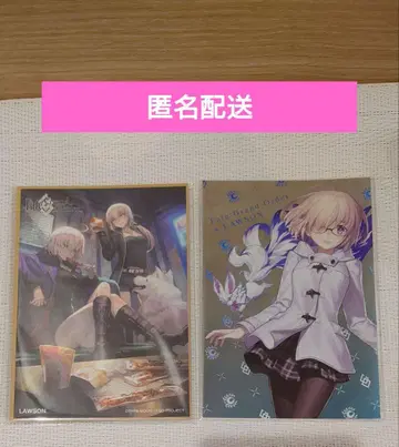 FGO 로손 콜라보 미니 색지 메탈릭 브로마이드