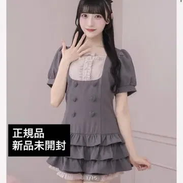 pium 요크 절개 하트 버튼 티어드 셋업