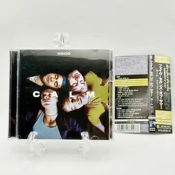 [컨디션 최상/오비 포함] 5SOS [카암] 디럭스 에디션 CD+DVD
