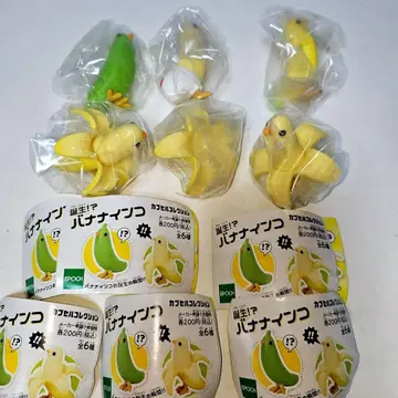 탄생!? 바나나 잉꼬 전 6종 캡슐 컬렉션 레어 라스트