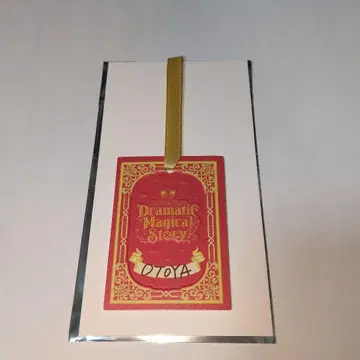 우타프리 ASSDMS 인조 가죽 책갈피풍 참 이치죠지 오토야