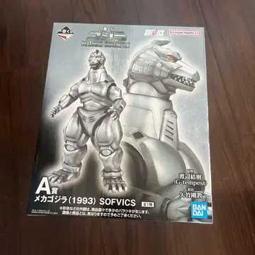 제일복권 고질라 A상 메카고질라 SOFVICS