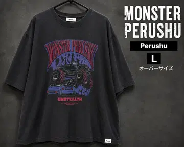 Perushu 몬스터 트럭 T셔츠 L 블랙 면 100%