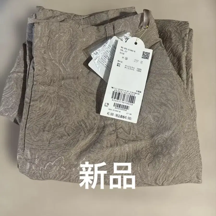 3번째 상품 이미지