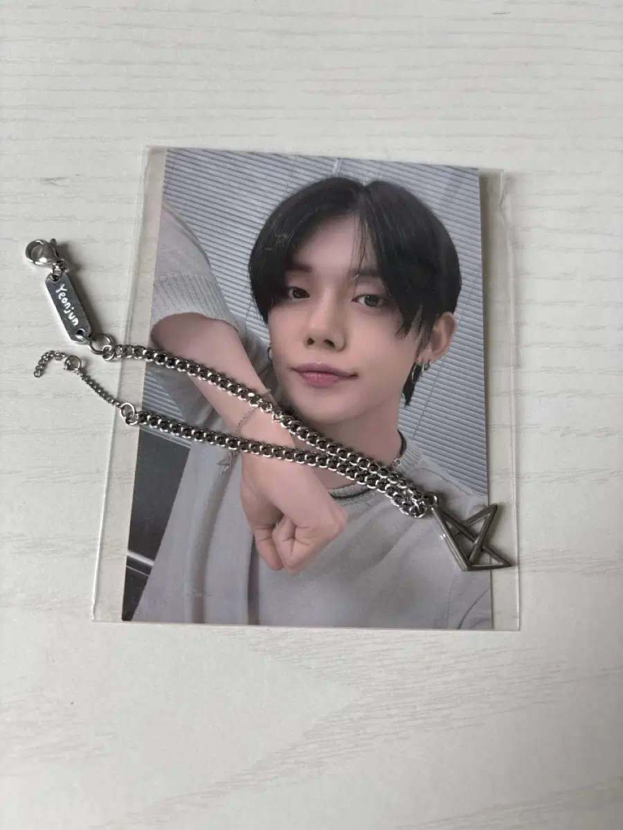 연준 2024 생일 팔찌