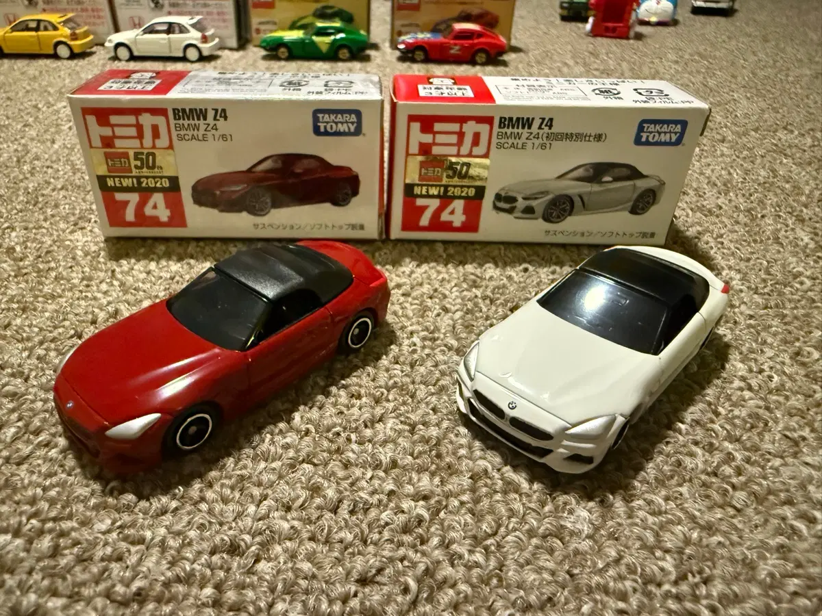 [토미카] BMW Z4 레드/화이트 일괄