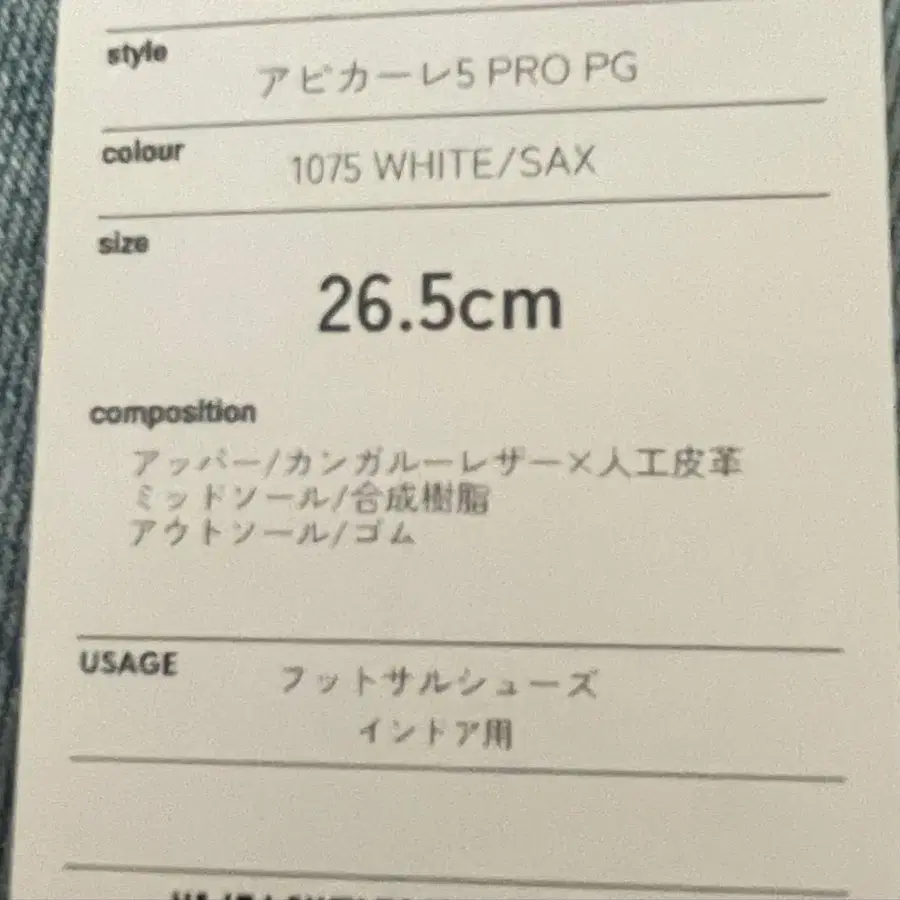 12번째 상품 이미지