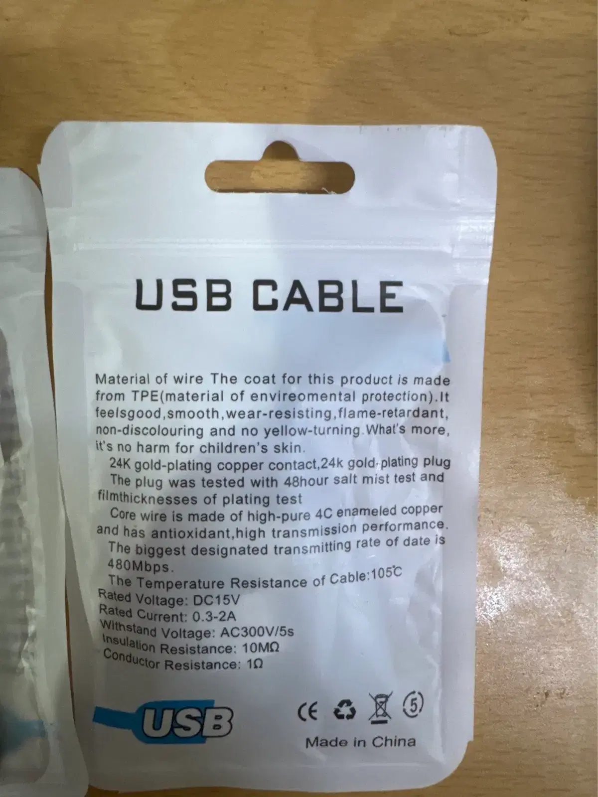 USB 어댑터 사무용품