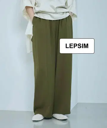 렙심 멀티 메리트 와이드 팬츠