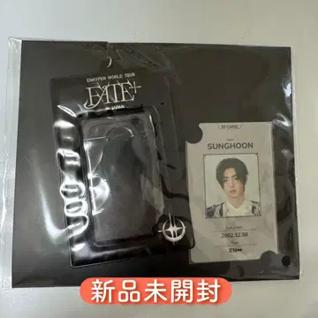 ENHYPEN FATE+ id 카드 성훈