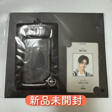 ENHYPEN FATE+ id 카드 니키