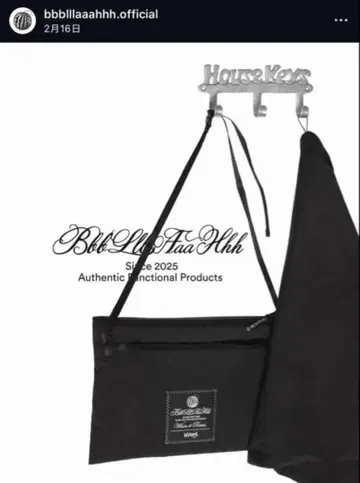 bbbllllaaahhh 3-WAY CLUTCH BAG 블랙