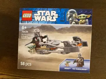 LEGO 그로구 만달로리안 스타 워즈 스피더 바이크 75436