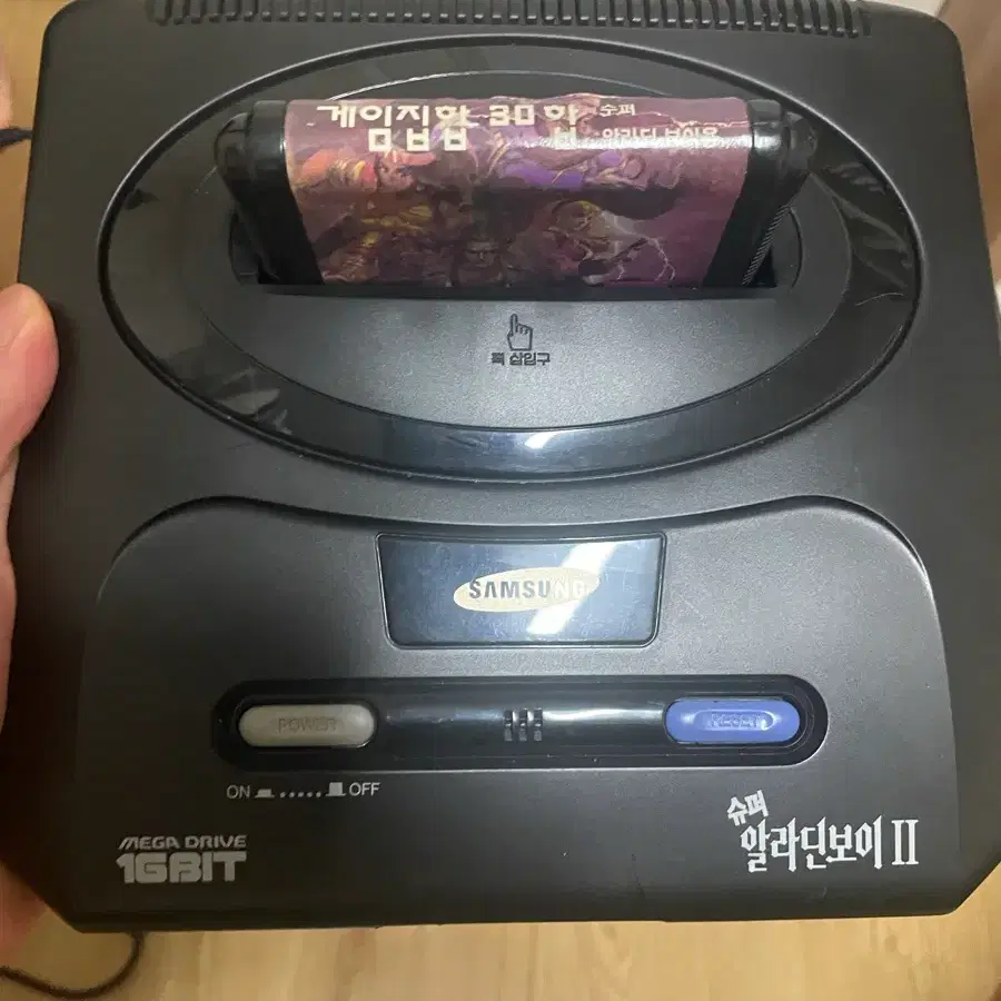슈퍼알라딘보이2