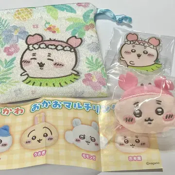 치이카와 헌책방 카니쨩 세트